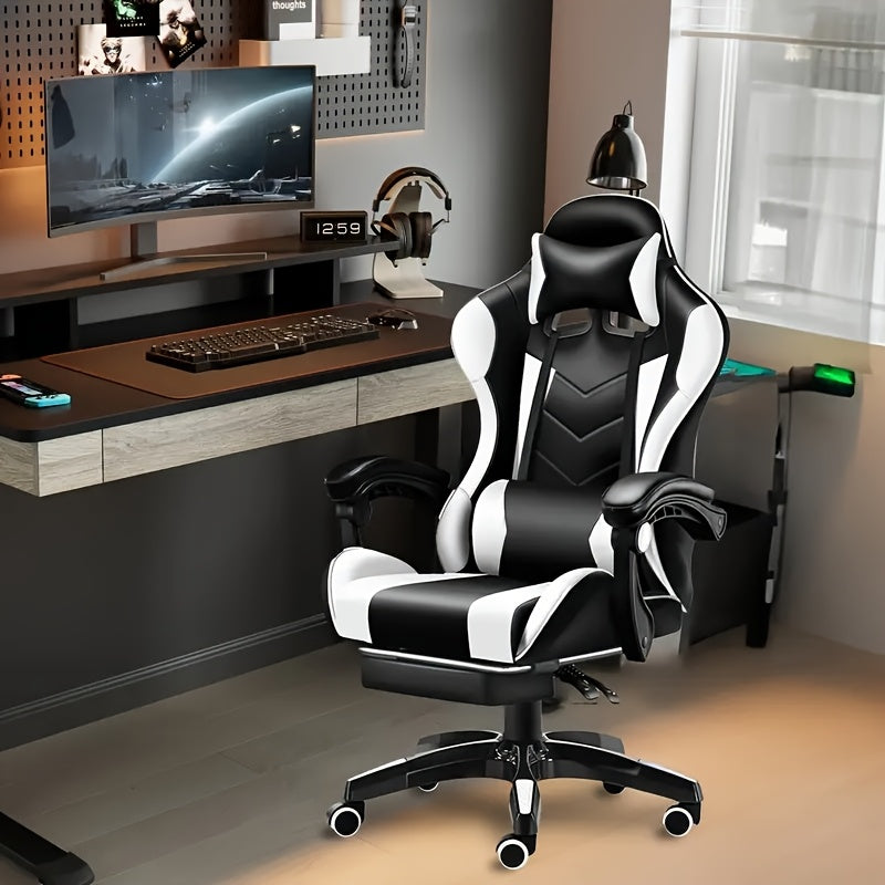 Ergonomic High-Back Office Gaming Chair with Lumbar Support & Footrest - Adjustable Linkage Armrests, Foam Cushion, Heavy-Duty Metal Frame Computer Desk Chair Suitable for Office & Gaming Chairs