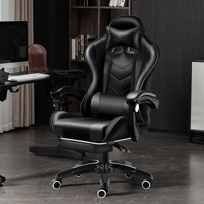 Ergonomic High-Back Office Gaming Chair with Lumbar Support & Footrest - Adjustable Linkage Armrests, Foam Cushion, Heavy-Duty Metal Frame Computer Desk Chair Suitable for Office & Gaming Chairs